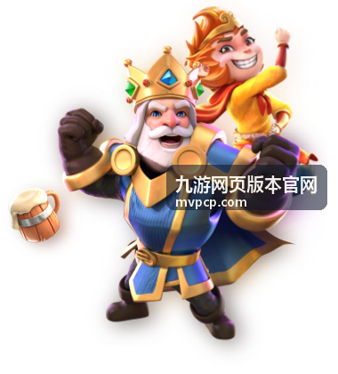 幻境传说 卡牌RPG游戏封面