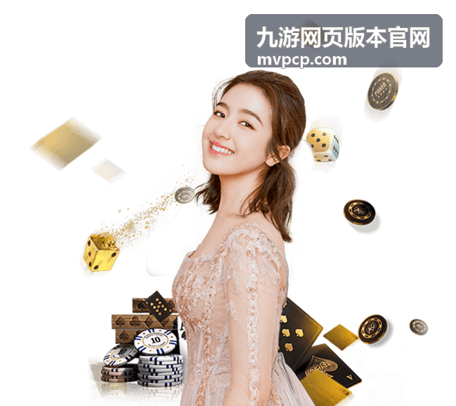 烽火三国 历史策略网页游戏